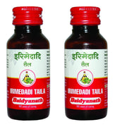 Baidyanath Asli Ayurved Irimedadi Tel 50 ml Oil (Pack of 2) | Ayurvedic Dental Care | Herbal Mouth Oil for Oral Hygiene