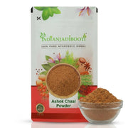 IndianJadiBooti Pure Ashok Chaal Powder (Ashoka Bark Churna) | Saraca Indica | Traditional Botanical for Holistic Female Wellness & Systemic Harmony (400g)