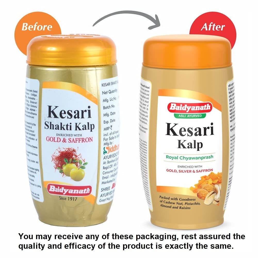 Baidyanath Asli Ayurved Chyawanprash Special, 1kg + 100g Free for Adults & Kids & Baidyanath Asli Ayurved Kesari Kalp Royal Chyawanprash 1 Kg - Enriched With Gold, Silver And Saffron, Pack of 1