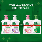 Dettol handwash pump dispenser combo of 2