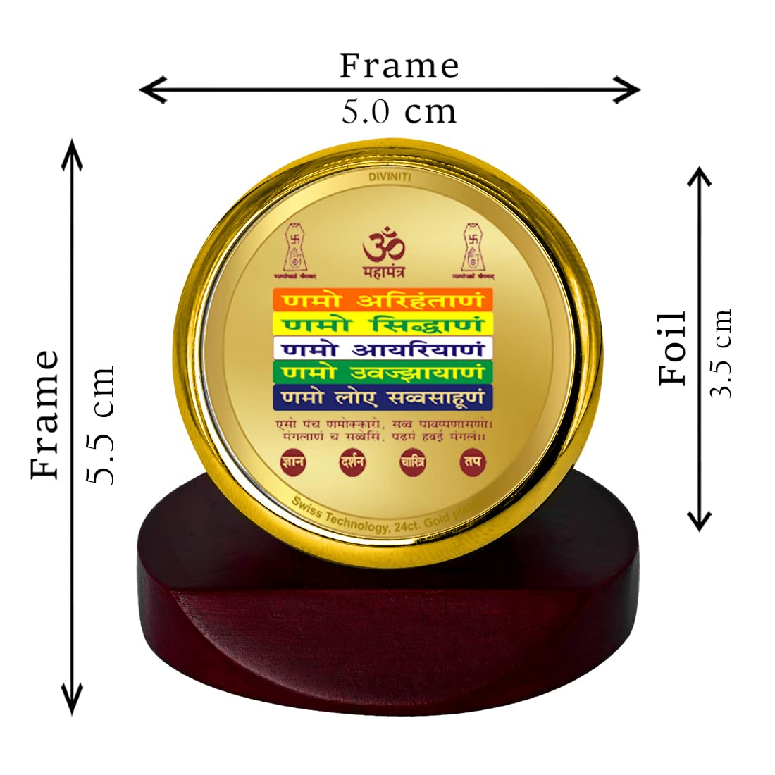 DIVINITI 24K Gold Plated Religious Car Dashboard Frame | Premium God Idol Frame for Car, Home Mandir & Office Table | Spiritual Gift, Decorative Showpiece | Namokar Mantra