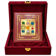 DIVINITI 24K Gold-Plated Navagraha Yantra Frame | Sacred Yantra for Balance, Protection & Positivity | Home, Office & Pooja Decor | Premium Gift Box | 12 x 11 CM