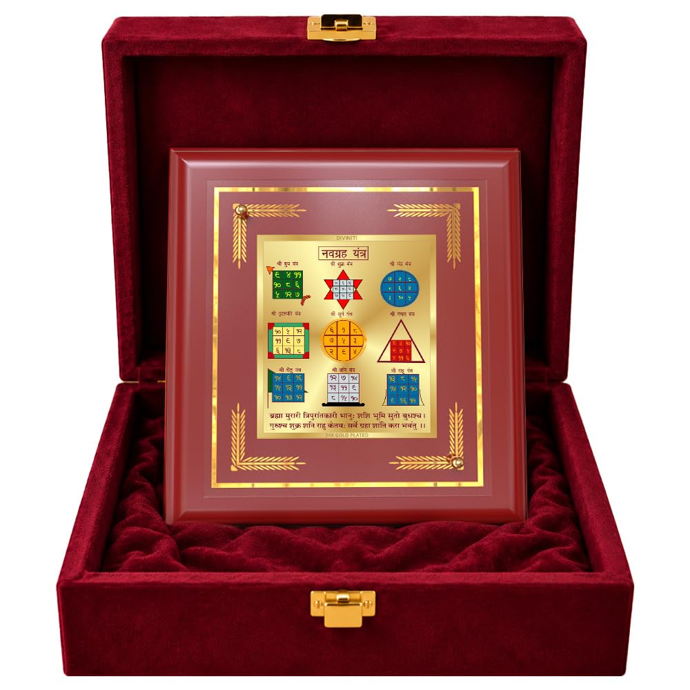 DIVINITI 24K Gold-Plated Navagraha Yantra Frame | Sacred Yantra for Balance, Protection & Positivity | Home, Office & Pooja Decor | Premium Gift Box | 12 x 11 CM