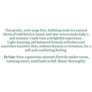 Biotique Bio Berry