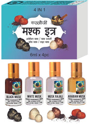 Parag Fragrances Musk Attar 4 in 1 Combo (Black, White, Razali & Arabian) Real, Natural & Alcohol-Free Grade 1 Attar/Long Lasting Perfume, Unisex, Oil, 6 Ml