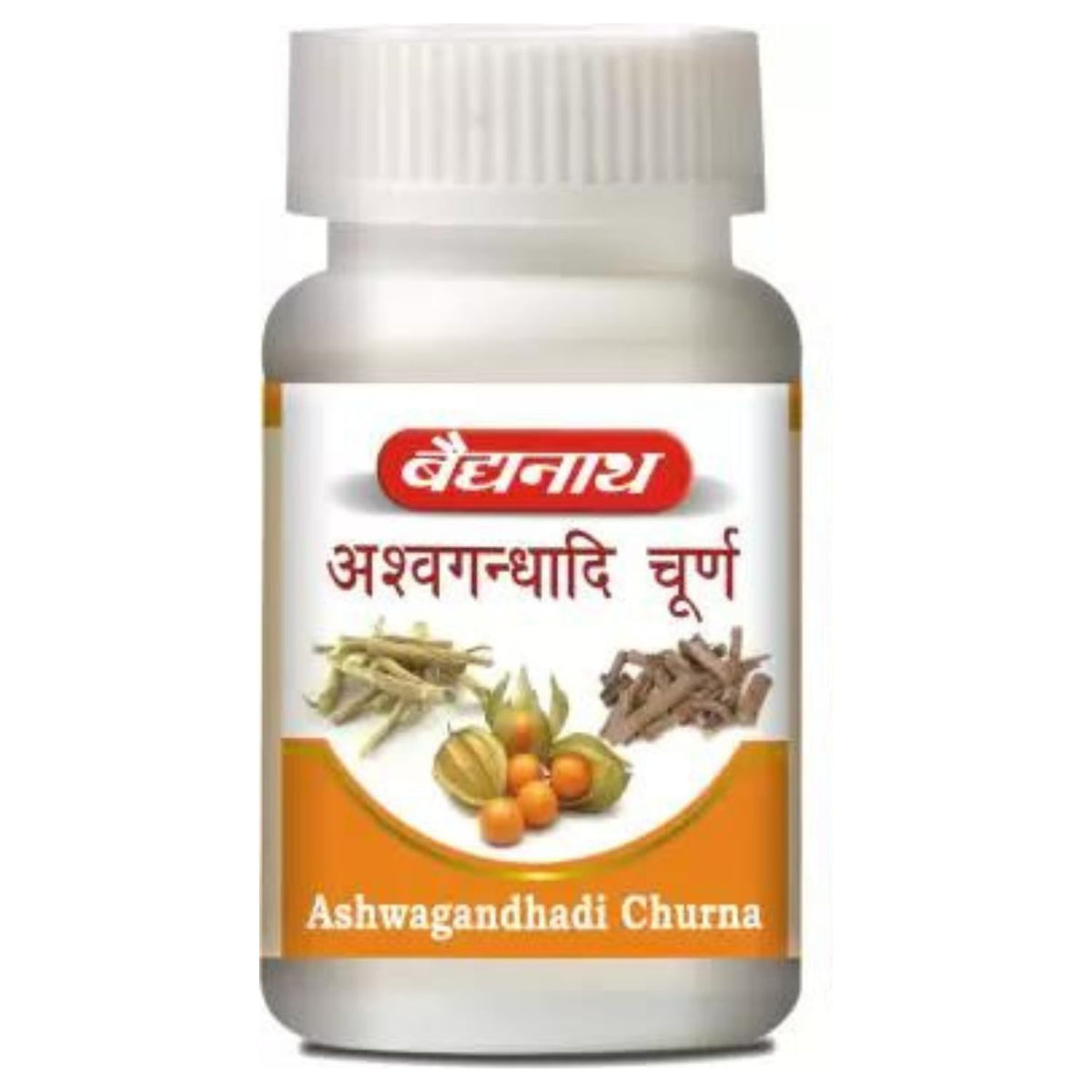 Baidyanath Ashwagandhadi Churna - 120 GM | Helps Boost Strength 100% Natural | Stamina & Energy | Stress Relief | Made with Pure Ayurvedic Ingredients for Anxiety & Stress Relief