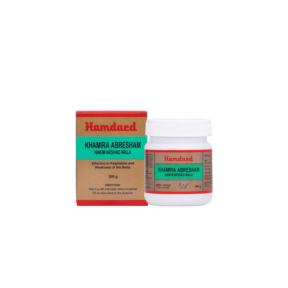 Hamdard Khamira Abresham Hakim Arshad Wala | 300 gm | Helps Manage General Weakness | All-natural | Promotes Overall Well-Being | Unani Formulation | Pack of 1
