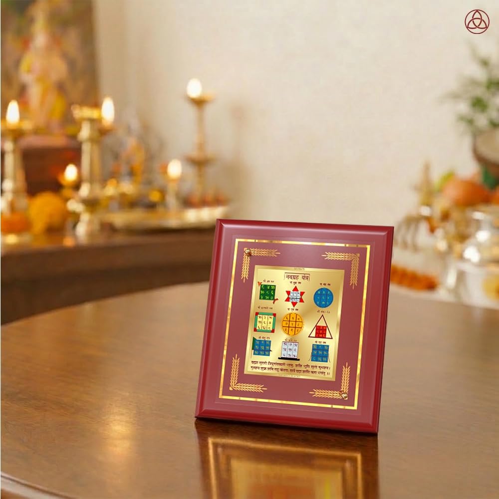 DIVINITI 24K Gold-Plated Navagraha Yantra Frame | Sacred Yantra for Balance, Protection & Positivity | Home, Office & Pooja Decor | Premium Gift Box | 12 x 11 CM