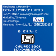Patanjali Cow's Skimmed Milk Powder