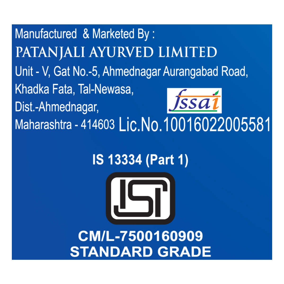 Patanjali Cow's Skimmed Milk Powder
