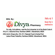 Patanjali Divya Madhuishti (Hawan Samagri)