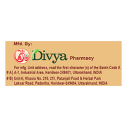 Patanjali Divya Guggul Havan Dhoop Jar