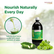 Patanjali Karela Amla Juice