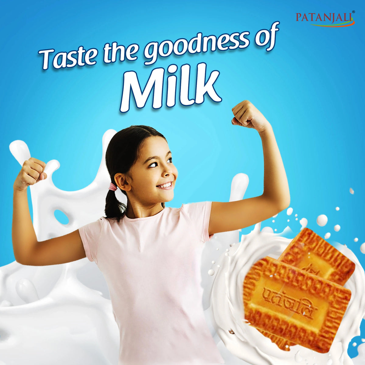 Patanjali Doodh Biscuits