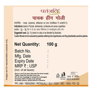 Patanjali Digestive Health Combo - Pachak Anardana 100 G+ Pachak Hing Goli 100 G+ Pachak Shodhit Harad 100 G+ Pac0hak Ajwain With Aloevera 100g