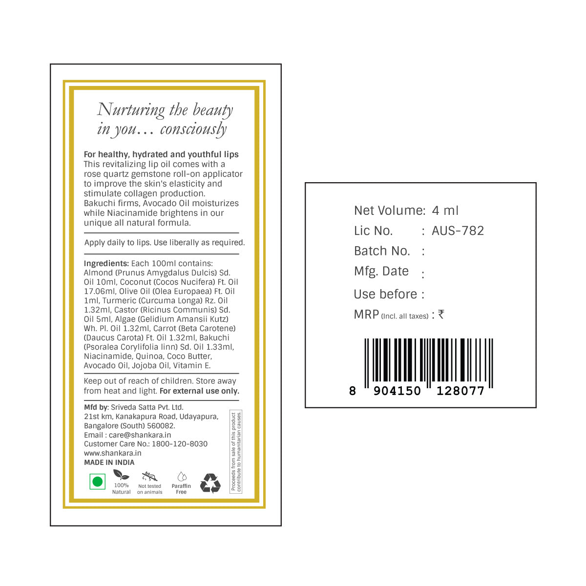 Sri Sri Tattva Timeless Lip Oil, by Shankara - 4 ml