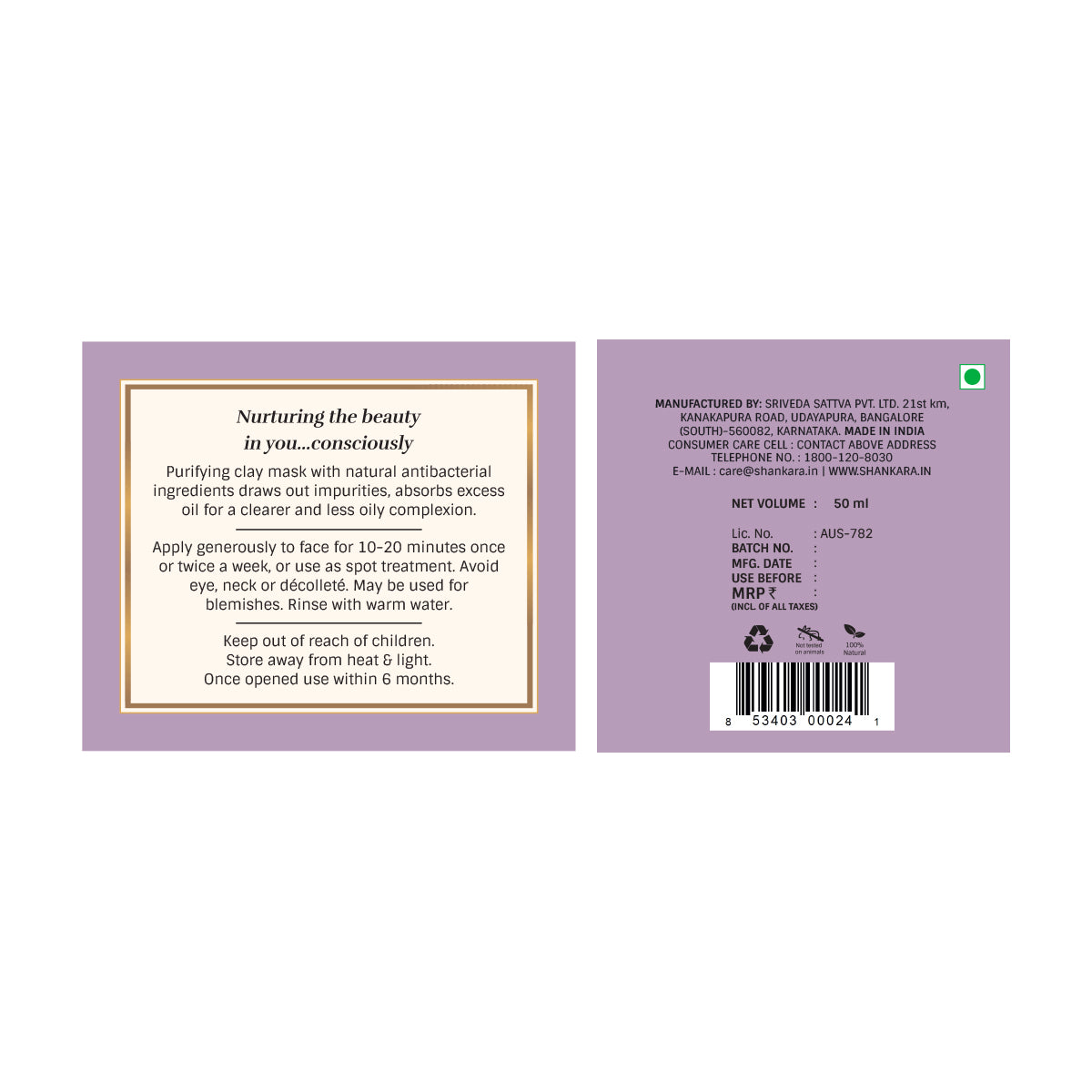 Sri Sri Tattva Deep Pore Cleansing Mask, by Shankara - 50 ml