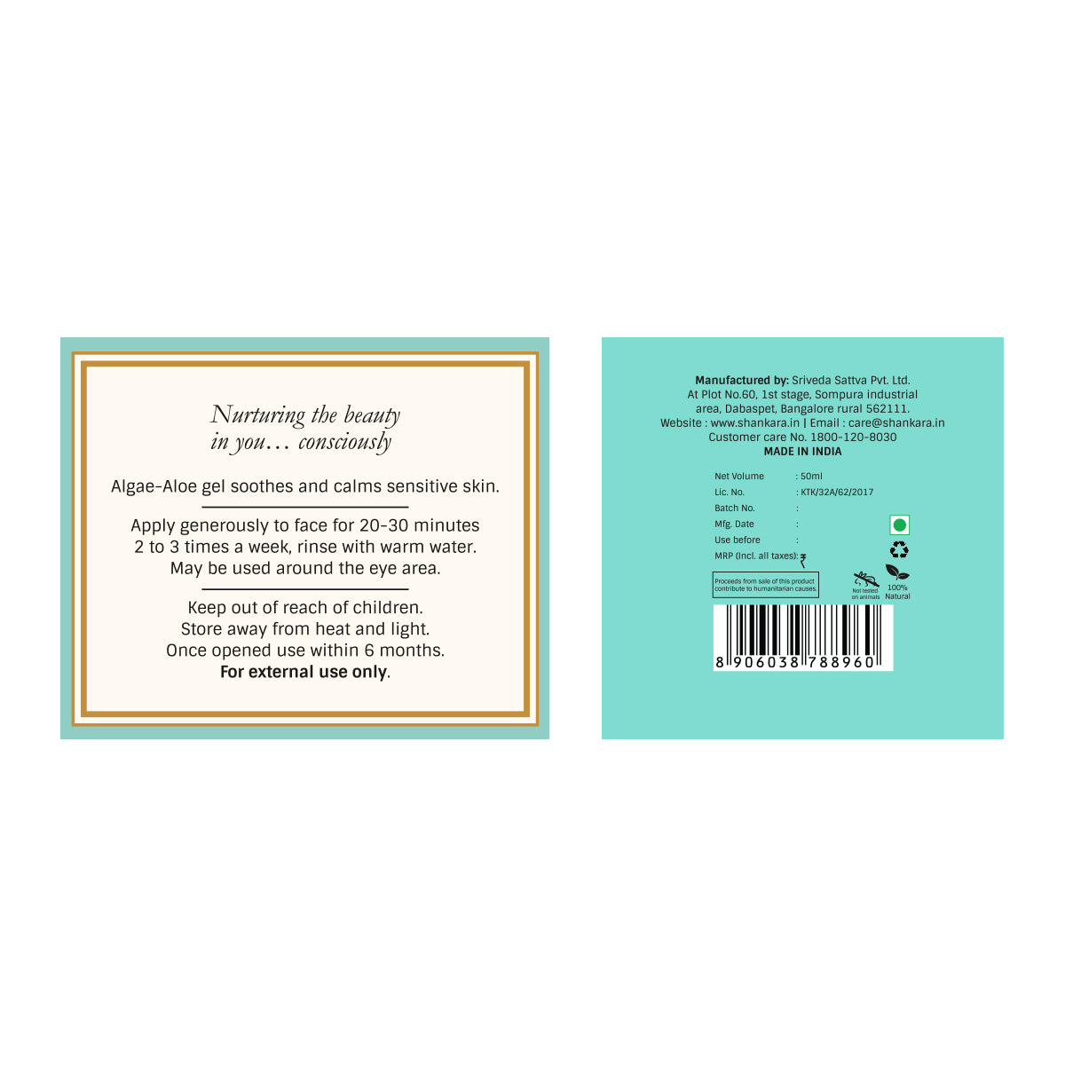 Sri Sri Tattva Calming Mask, by Shankara - 50 ml