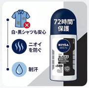 Nivea for Men Invisible Anti-Perspirant Deodorant Power - 50 ml