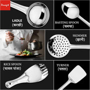 Parage 5 Pieces Stainless Steel Kitchen Tools Set for Kitchen Cooking and Serving, Pack of 5, Ladle(Karchhi), Skimmer(Jhara), Turner/Spatula (Palta), Basting and Rice Spoon, Silver