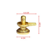 Aalayam Selveer Shivling Brass for Pooja | Sivalingam Mini | Mini Brass Shiva Lingam for Puja 5 CM Height, 175g Gold Colour 1 No
