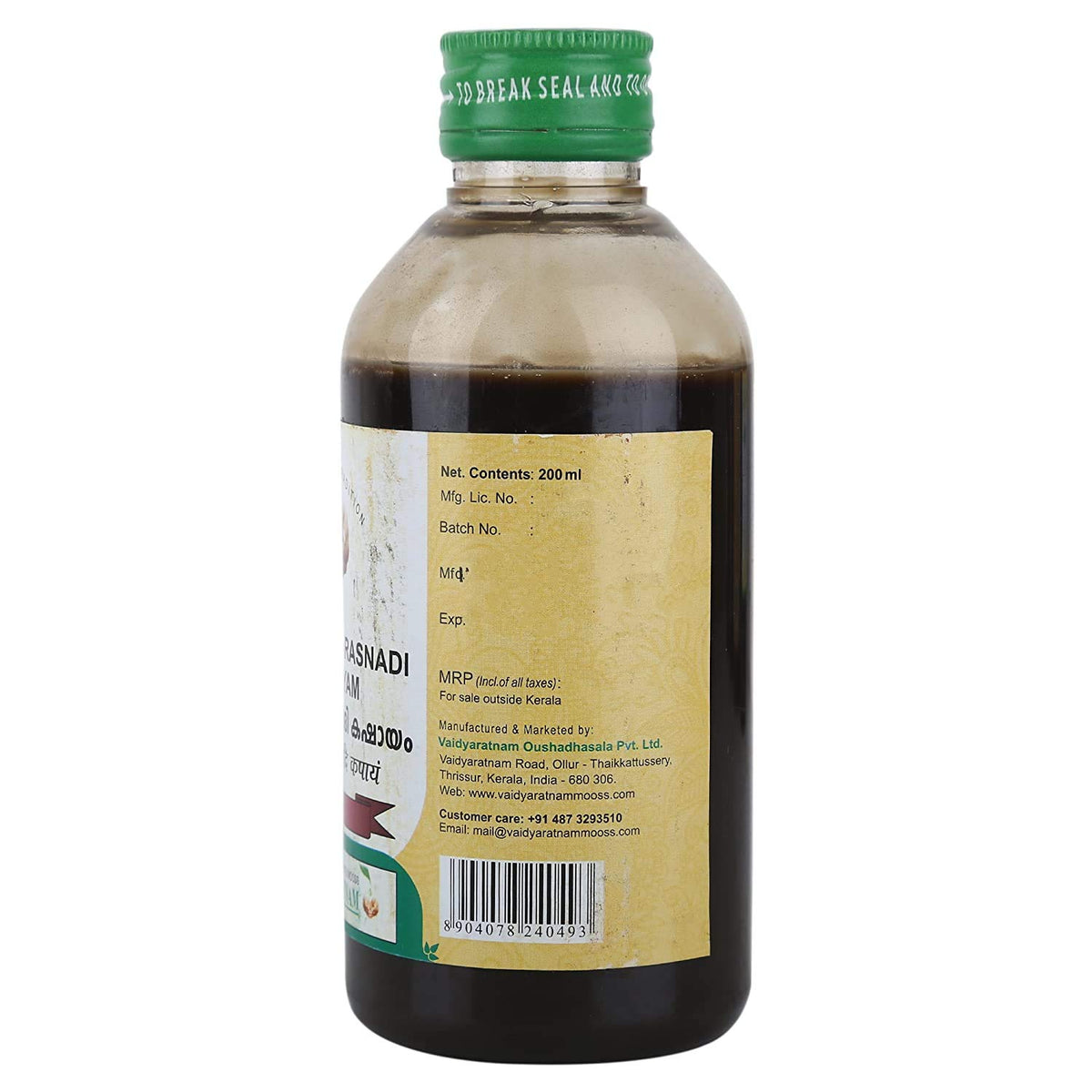 Vaidyaratnam Dasamoolarasnadi Kashayam 200 ml