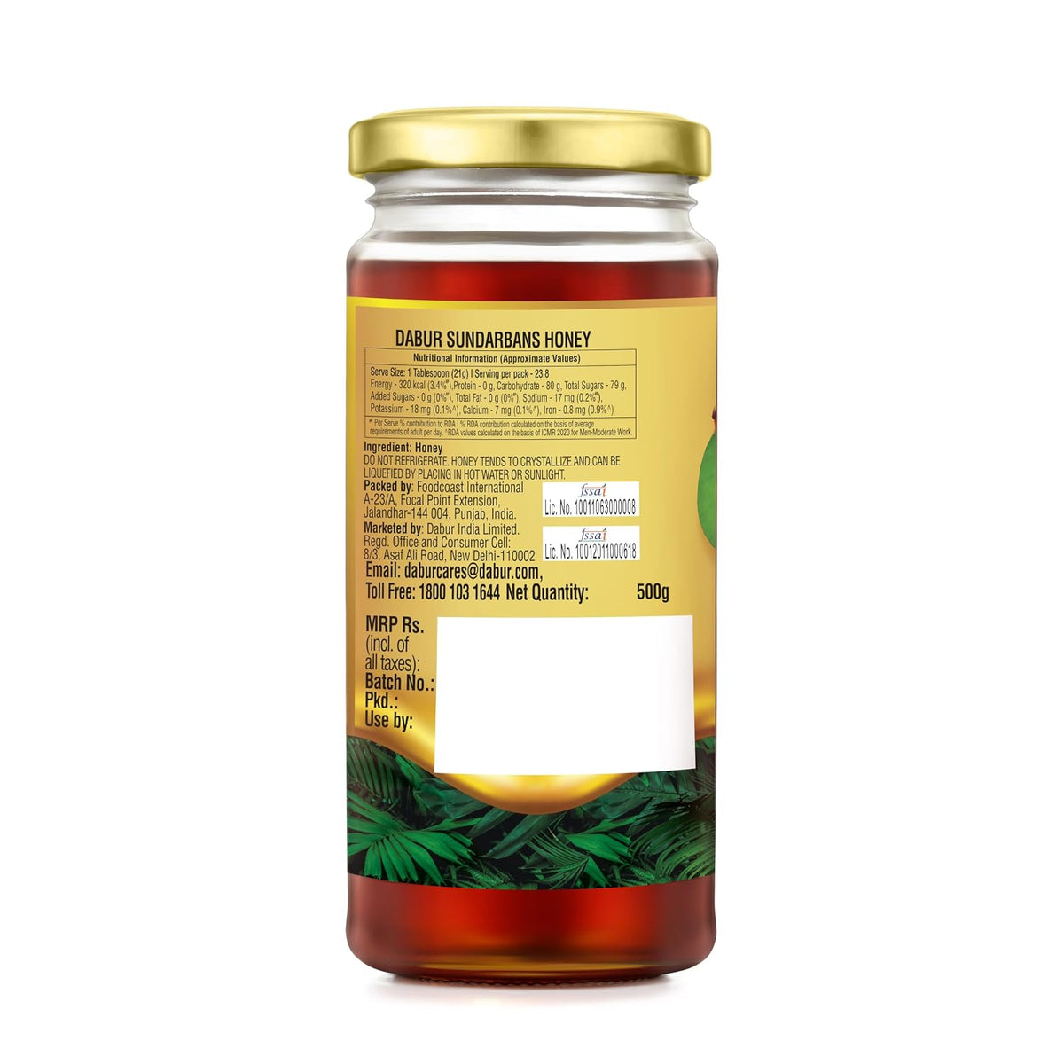 Dabur Sundarban Honey - 500g | Forest Honey | Naturally Rich in Antioxidants | Raw & Unprocessed | Pure | From Dense Mangrove Forest | Aids Digestion | Natural Immunity Booster