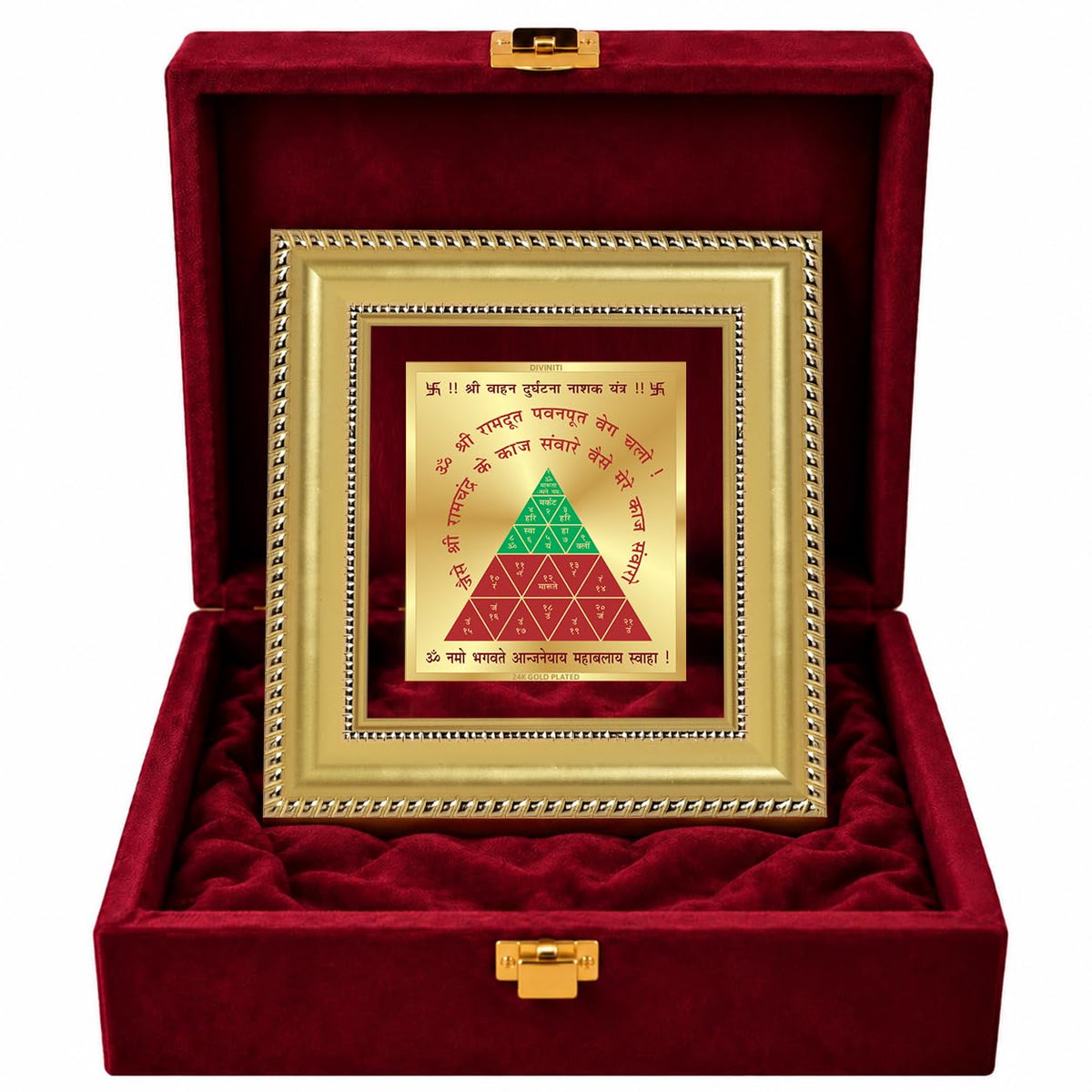 DIVINITI 24K Gold-Plated Vahan Durghatna Yantra Frame | Sacred Yantra for Protection, Safe Travel & Positivity | Home, Office & Pooja Decor | Premium Gift Box | 12 x 11 CM