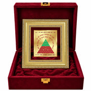DIVINITI 24K Gold-Plated Vahan Durghatna Yantra Frame | Sacred Yantra for Protection, Safe Travel & Positivity | Home, Office & Pooja Decor | Premium Gift Box | 12 x 11 CM