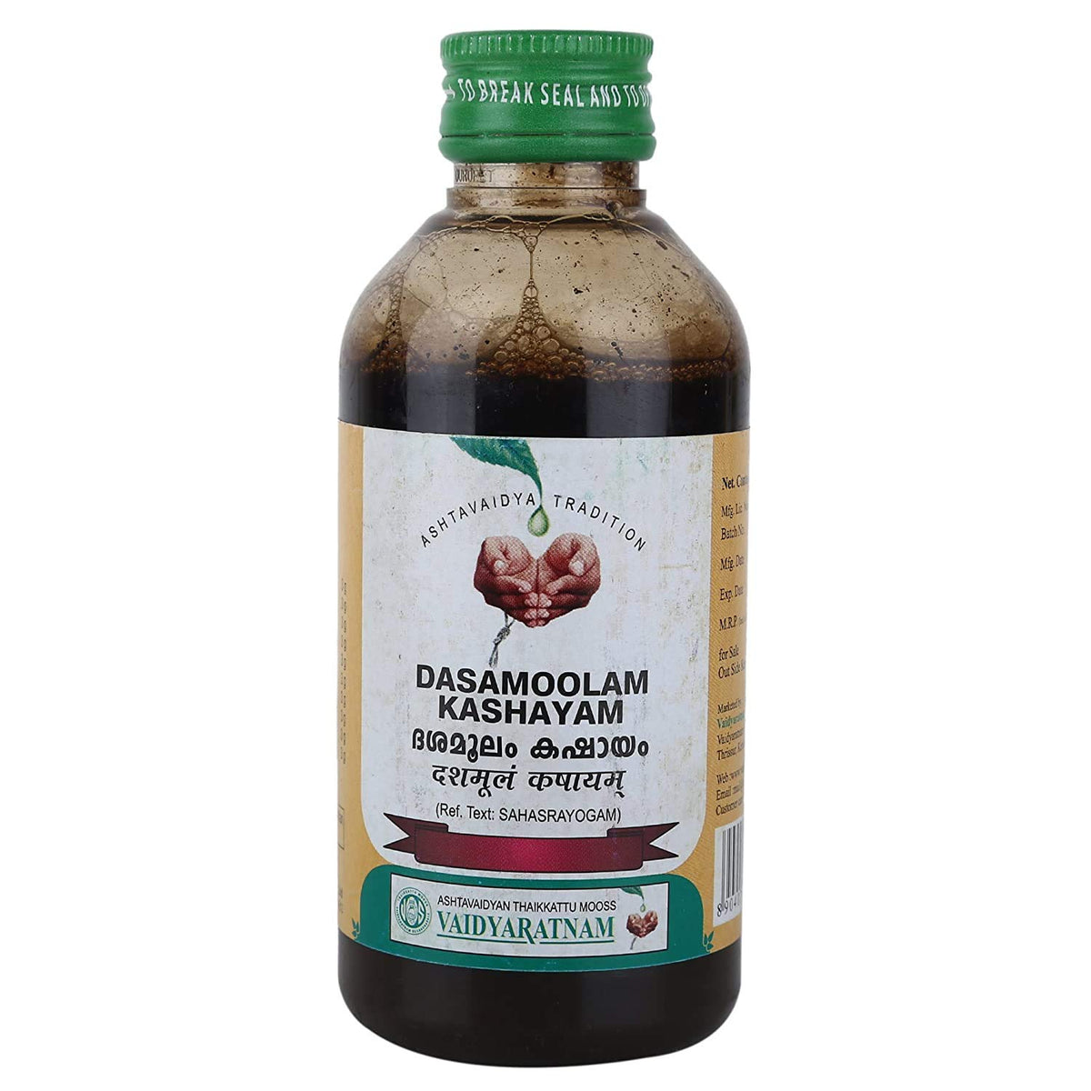 Vaidyaratnam Dasamoolam Kashayam 200 ml (Pack of 2)