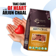 Brijbooti Arjun Chaal 400 Gram - Heart Support - FSSAI, GMP, ISO - Arjun ki chaal - Arjun Bark Supplement - Promote Good Cholesterol | FSSAI, GMP, ISO Certified