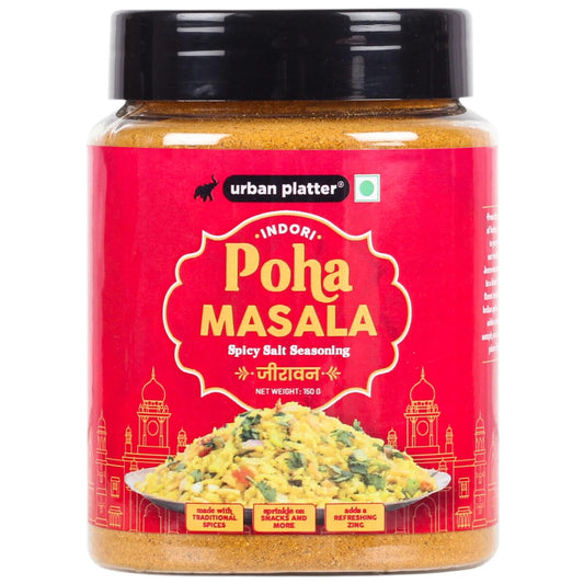 Urban Platter Indori Poha Masala, 150g (Indori Poha Masala, Chatpata Masala for Street Style Pohe, Sprinkle on Poha, raita, Fruit chaats and Even pakoras)