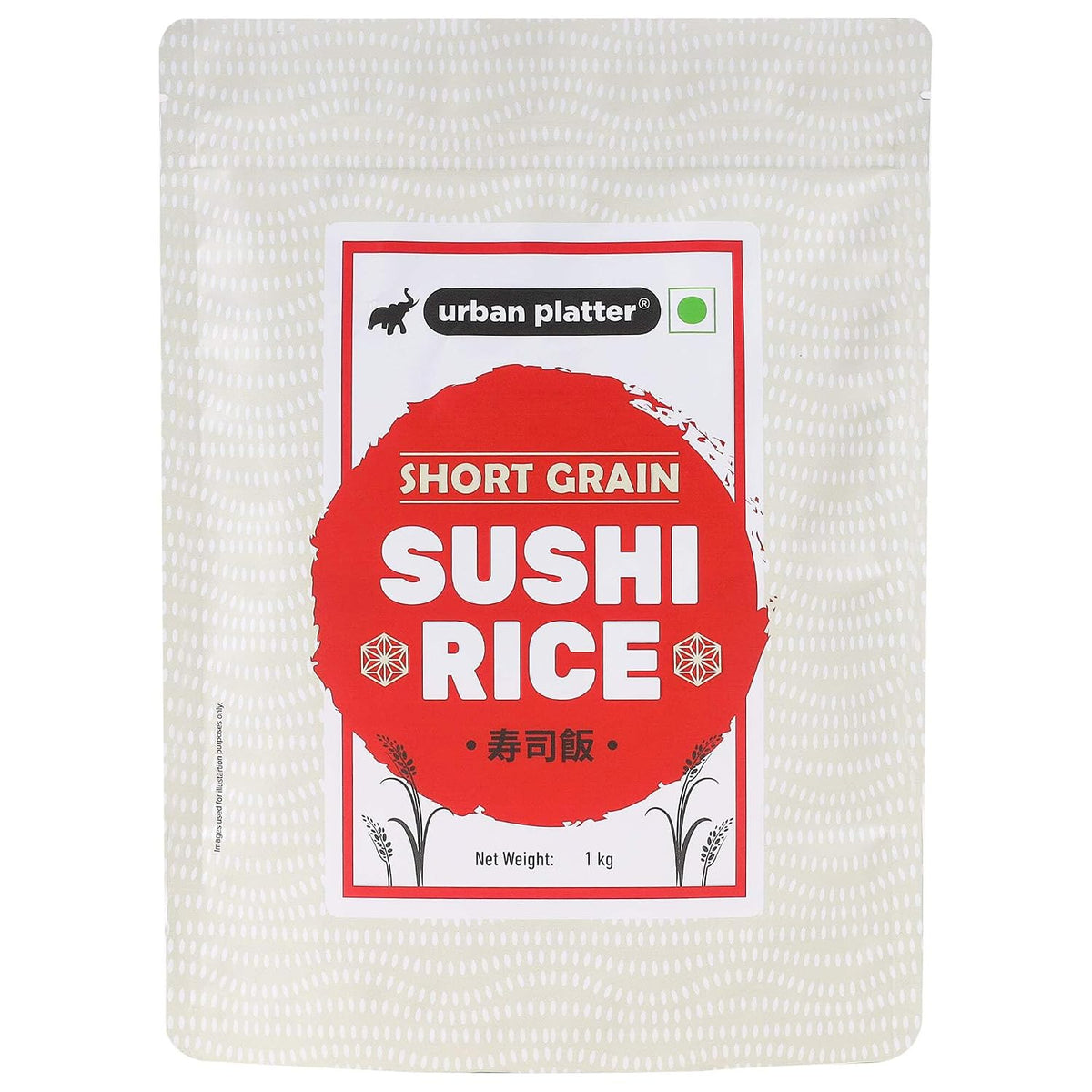 Urban Platter Short-Grain Sushi Rice, 1kg (Japanese-Style Sticky Rice | Chewy Bite | Asian Pantry Essential)