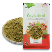 IndianJadiBooti Gudmar Leaf Powder Natural Gymnema Sylvestre Supplement Ayurvedic Herb for Sugar Balance & Craving Support Vegan, Chemical-Free, 250 Grams Pack