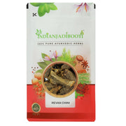 IndianJadiBooti Revand Chini | Indian Rhubarb Root (Rheum Emodi) | Natural Teeth Whitening Powder Ingredient | Supports Gum Health & Digestion | Whole Dried Herb | 100g Pack