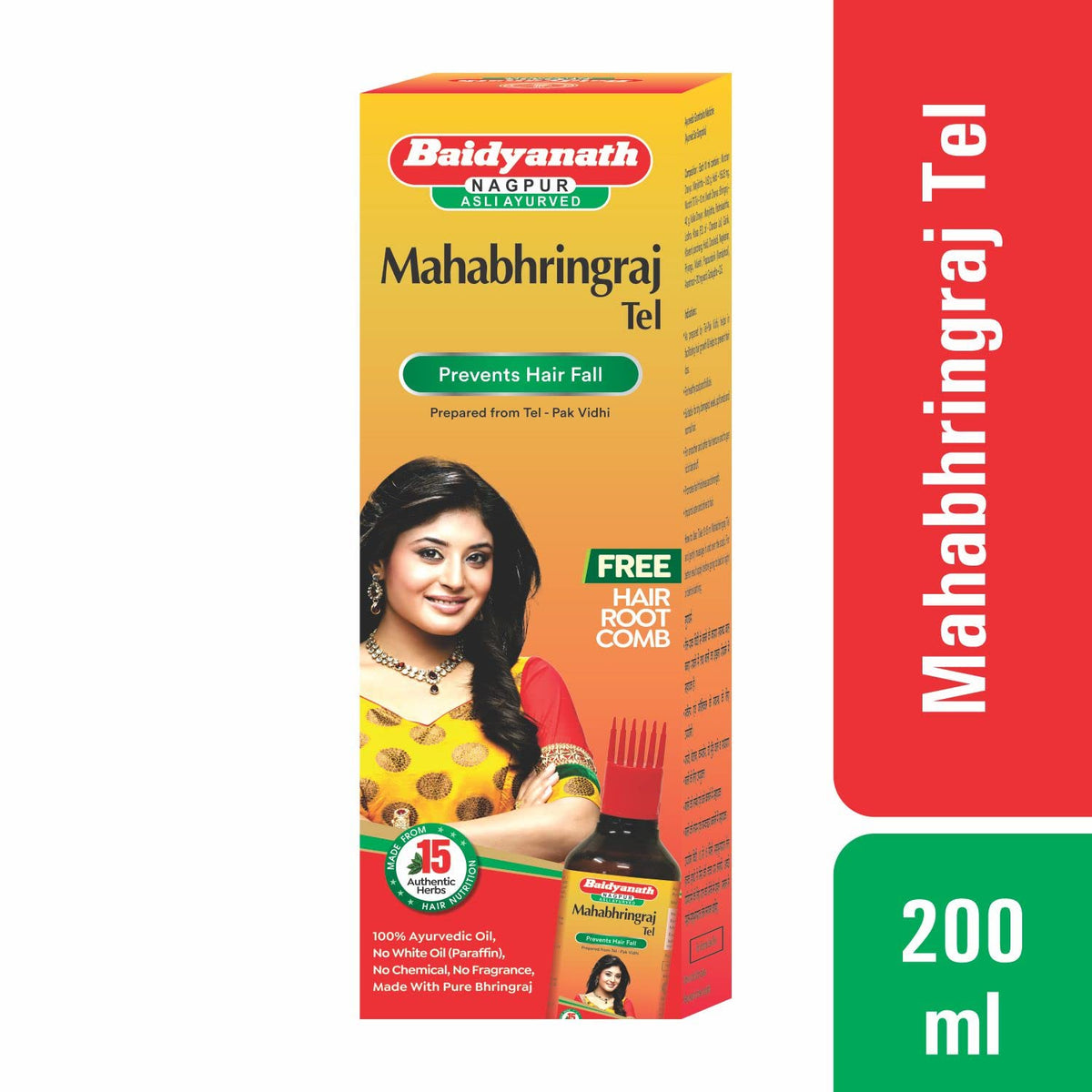 Baidyanath Asli Ayurved Mahabhringraj Tel | Ayurvedic Hair Oil | Hairfall Control | 200ml