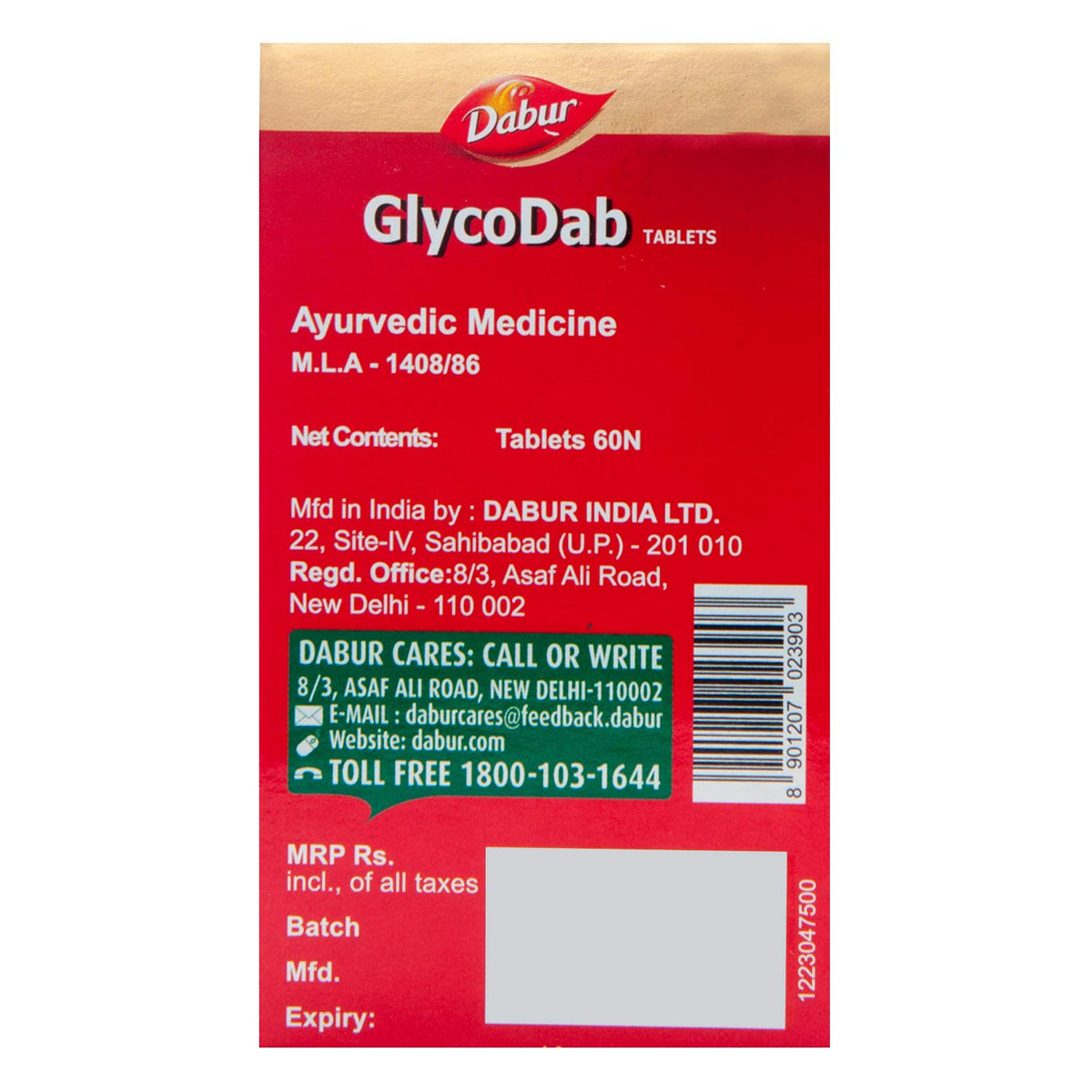 Dabur GlycoDab - 60 Tablets (Pack of 2)