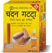 Parag Fragrances Chandan Gatta Dhoop Sticks / चंदन गट्टा धूप स्टिक 20 Thick Sticks Pack Real Sandalwood Oil & Sandalwood Powder for Meditation, Home Fragrances and Worship