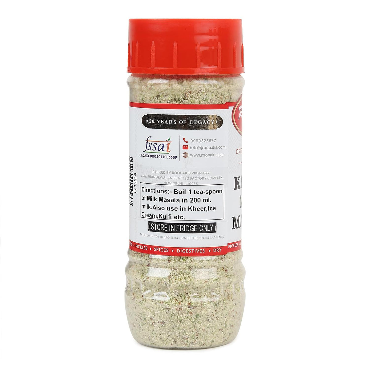 ROOPAK'S PIK-N-PAY Kesar Milk Masala – 125gm | Premium Saffron & Spice Blend for Rich, Aromatic Milk Drinks | Ready To Use Kesar Flavour Enhancer | With No artificial Additives