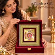 DIVINITI Siddh Energised Dhan Akarshan Yantra | 24k Gold Plated Foil Money Attraction Vastu Frame for Home, Office & Puja Room | Premium Gift Box | Spiritual Yantra for Wealth & Prosperity | 12 X 11 CM