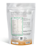 Holy Natural Ripe Papaya Fruit powder -100 GM | Also Called Carica papaya, papaw or pawpaw | Spray Dried Powder, Sugar Free, Rich source of phytonutrients, minerals and vitamins.
