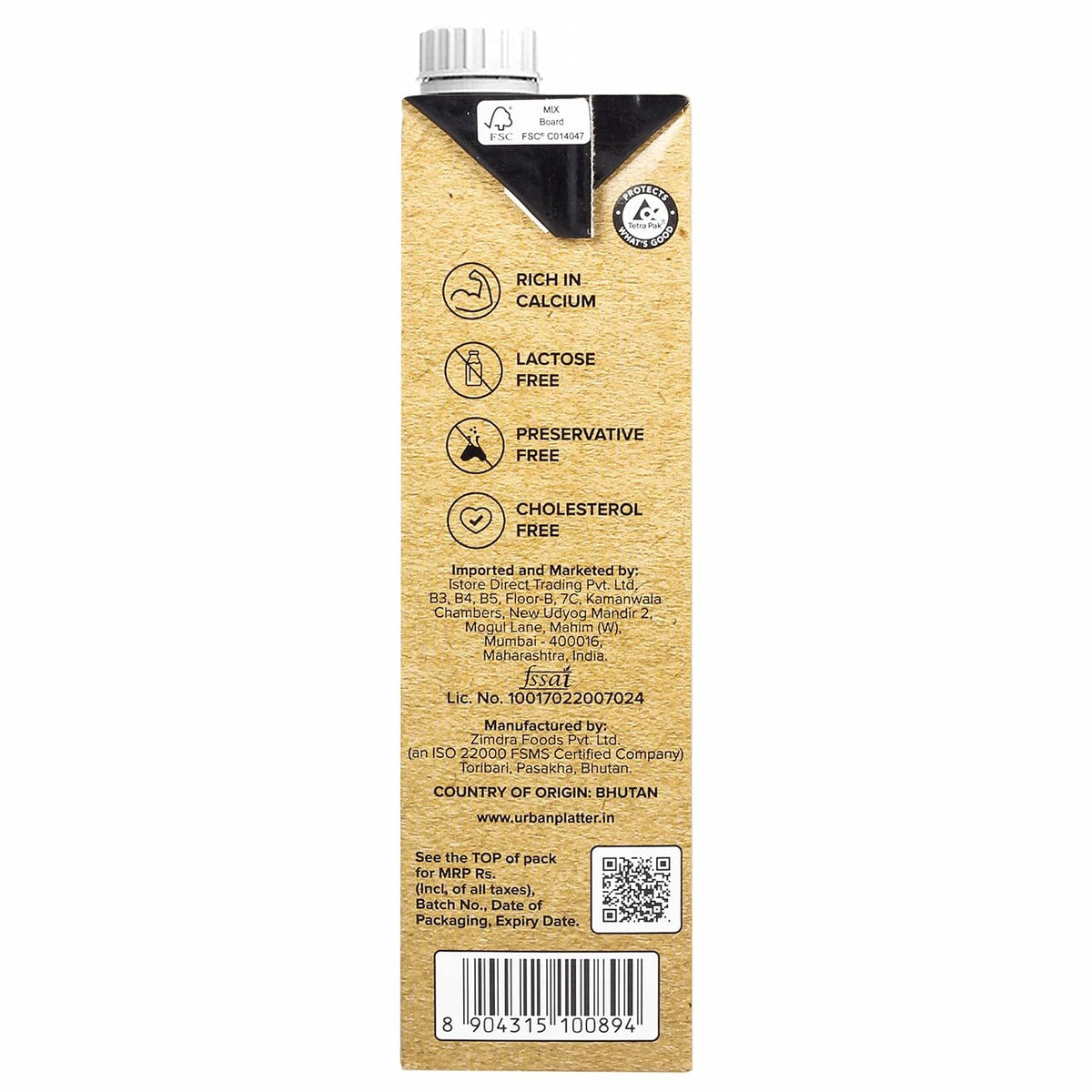 Urban Platter Almond Milk, 1 Litre (Unsweetened | Lactose-Free | Plant-Based Milk Alternative | Works Beautifully in Tea and Coffee) (Pack of 3)