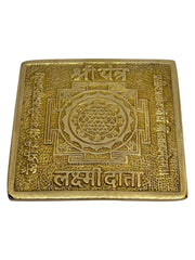 RUDRADIVINE Ashtadhatu Original Brass Yantra Golden Religious Spiritual Yantra 3 x 3 Inch | Vastu Home Office Car Puja Decor