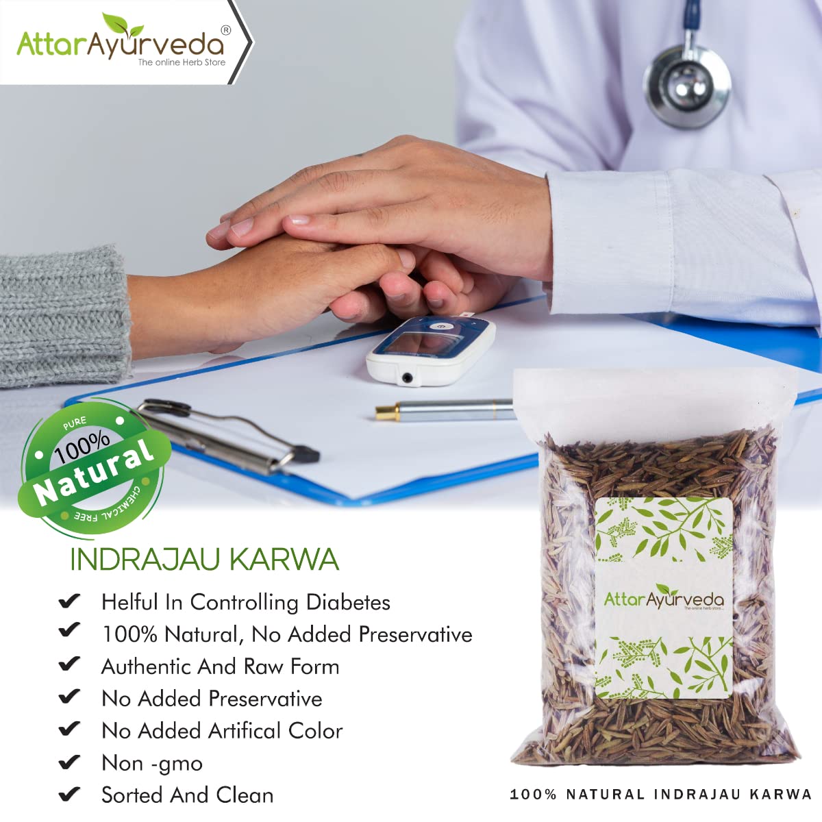 Attar Ayurveda Karva Indrajau - Indrajav - Holarrhena Pubescens for diabetes (500 Grams)