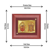 DIVINITI 24K Gold Plated Maa Padmavati and Lord Tirupati Balaji Photo Frame | Premium Religious Gift & Spiritual Home Decor | MDF Gold Foil Frame for Pooja Room, Mandir, Wall & Gifting | 16 x 13.5 CM
