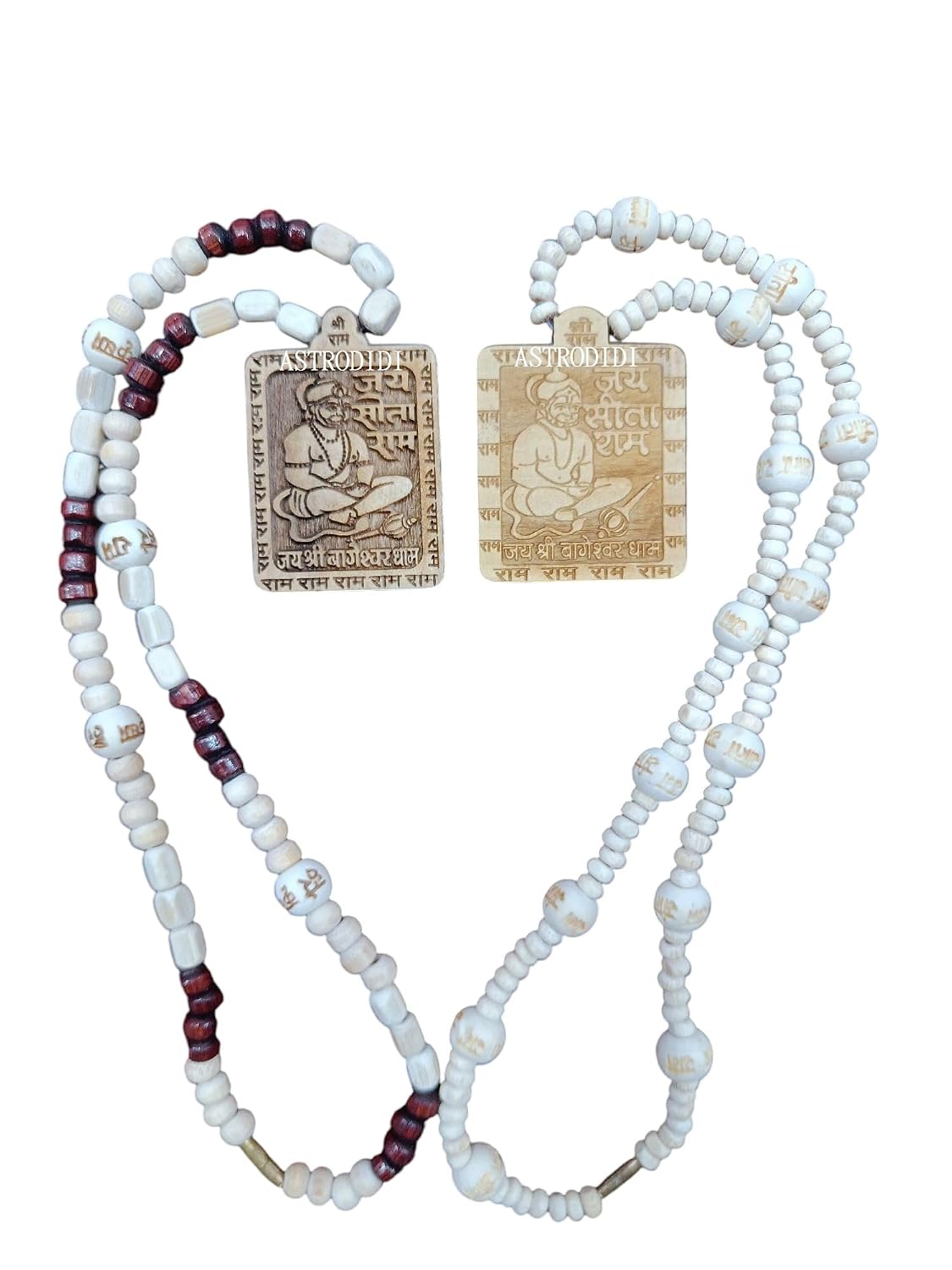 ASTRODIDI Jai Shri Bageshwar Dham Tulsi Mala with Hanuman Ji Jay Sita Ram Locket | Hare Rama Hare Krishna Round Beads Original Tulasi Kanthi Mala for Man and Women (2 PCS COMBO)
