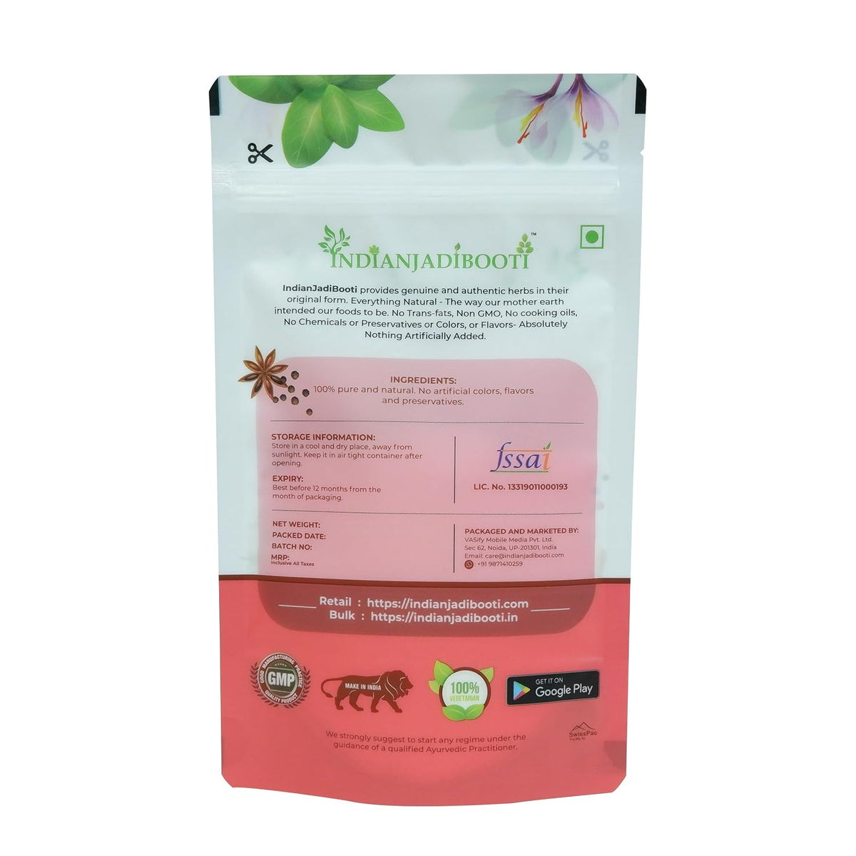 IndianJadiBooti Pure Janwasa (Yavasa/Camel Thorn) | Alhagi Maurorum | Traditional Ayurvedic Botanical for Digestive Comfort, Systemic Cooling & Excretory Harmony (250g Pack of 2)