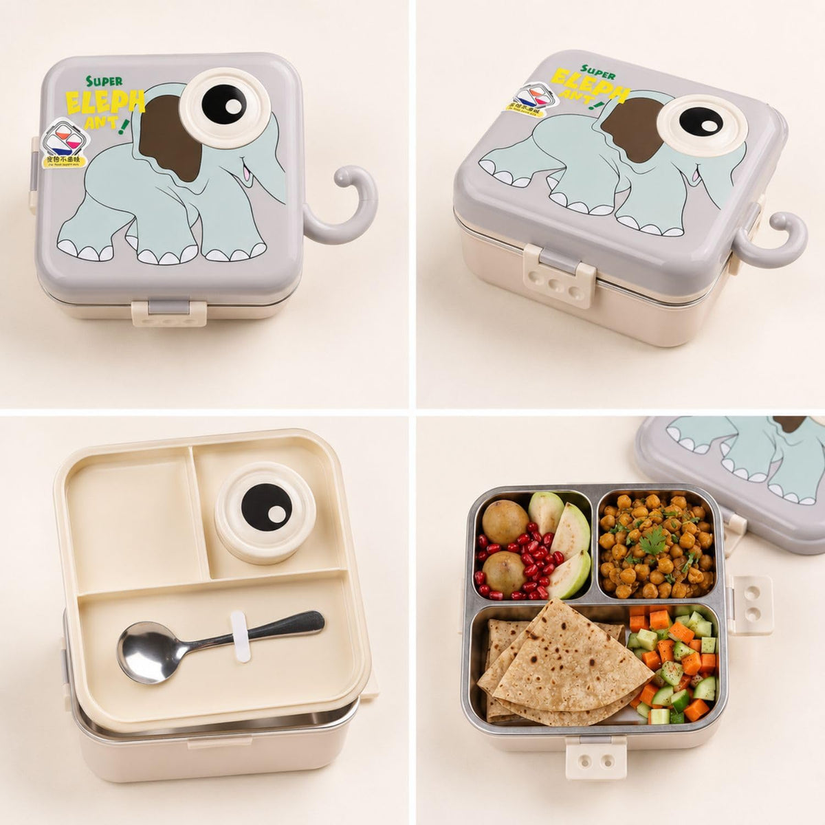 Toy Imagine Kids Stainless Steel Lunch Box, Elephant Grey