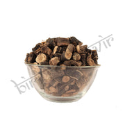 Brijbooti Kali Musli - Curculigo Orchiodes - Black Musli 400 Gr