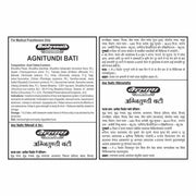 Baidyanath Asli Ayurved Agnitundi Bati – 80 Tablets (Pack of 3) | Ayurvedic Supplement for Liver & Digestive System